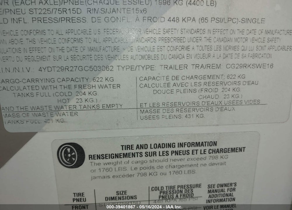 2016 KEYSTONE TRAVEL TRLR VIN: 4YDT29R27GC503062