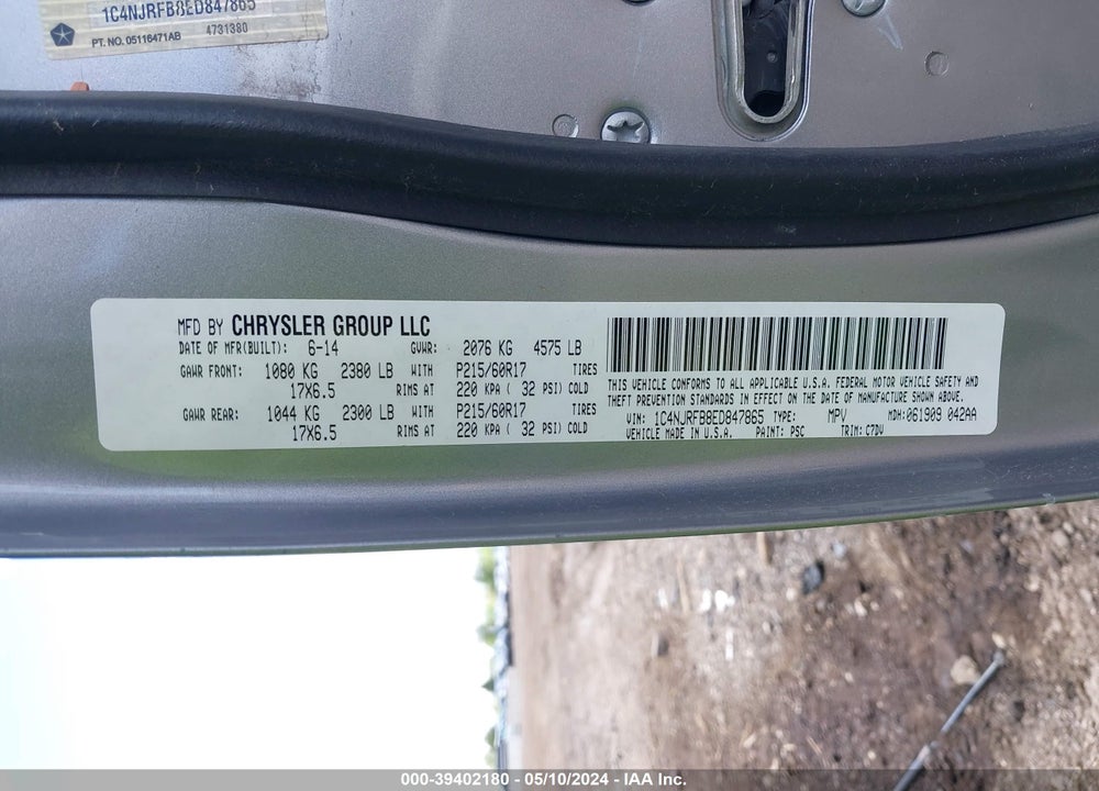 2014 JEEP PATRIOT LATITUDE VIN: 1C4NJRFB8ED847865