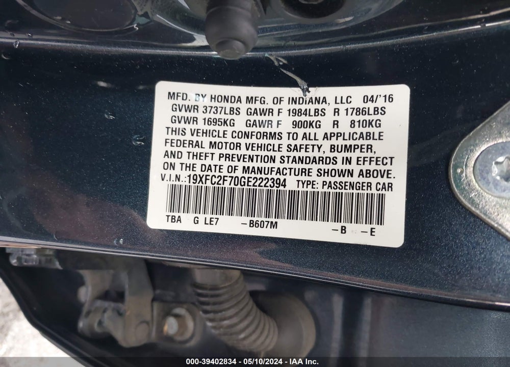 2016 HONDA CIVIC EX VIN: 19XFC2F70GE222394