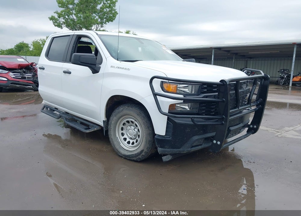 2020 CHEVROLET SILVERADO 1500 4WD STANDARD BED WT VIN: 3GCUYAEF9LG310208