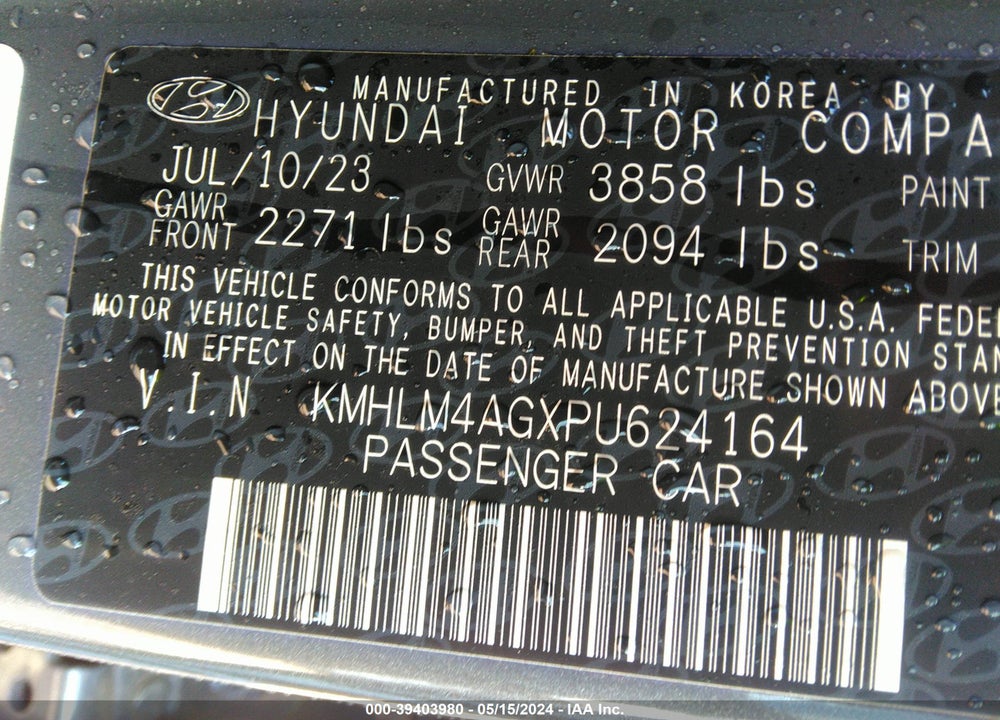 2023 HYUNDAI ELANTRA SEL VIN: KMHLM4AGXPU624164