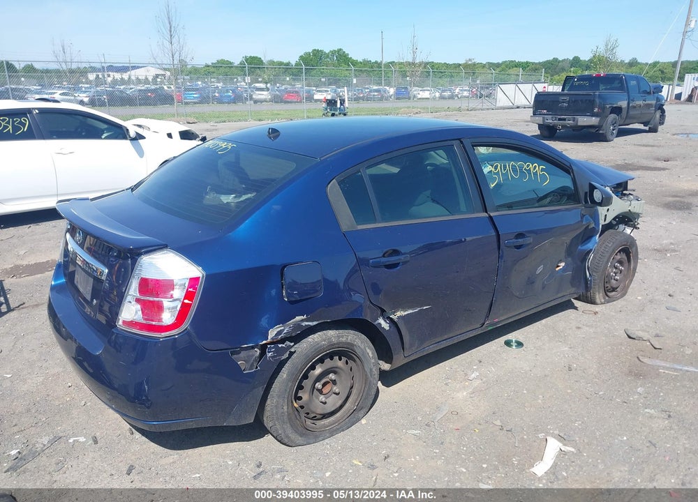 2012 NISSAN SENTRA VIN: 3N1AB6APXCL671554