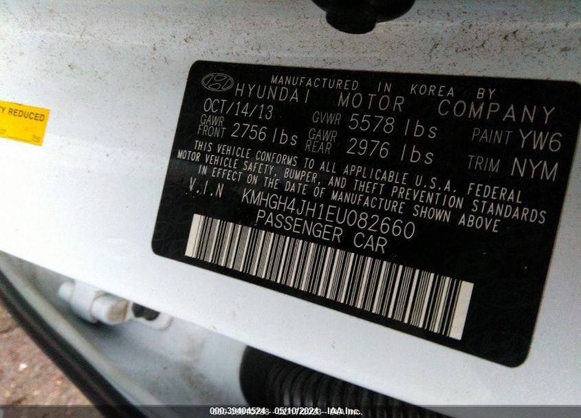 2014 HYUNDAI EQUUS ULTIMATE VIN: KMHGH4JH1EU082660
