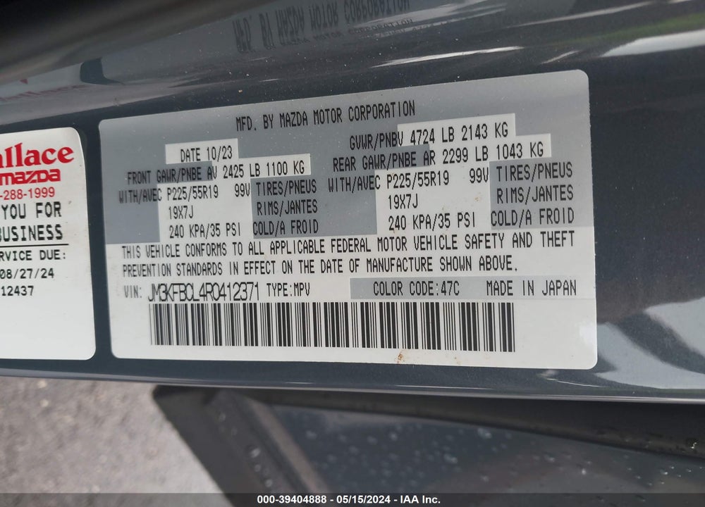 2024 MAZDA CX-5 2.5 S CARBON EDITION VIN: JM3KFBCL4R0412371