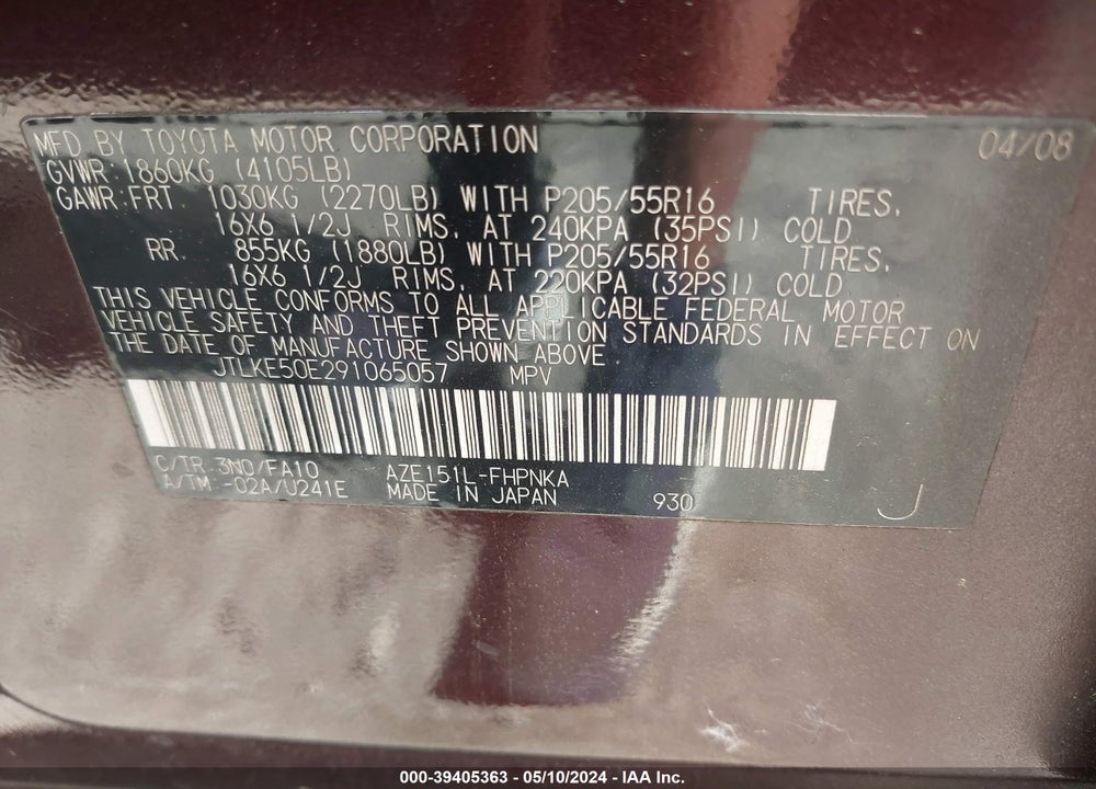2009 TOYOTA SCION XB VIN: JTLKE50E291065057