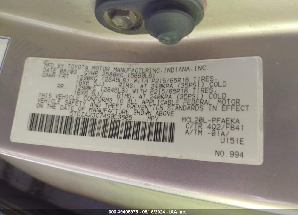 2004 TOYOTA SIENNA LE VIN: 5TDZA23C74S053805