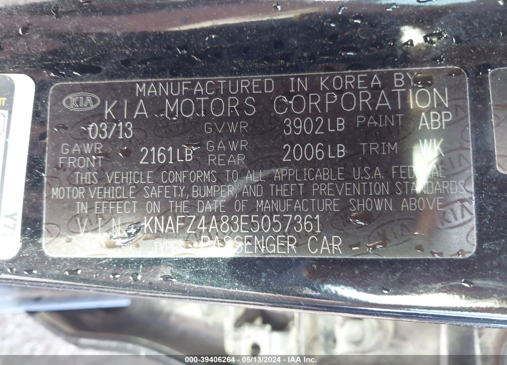 2014 KIA FORTE EX VIN: KNAFZ4A83E5057361