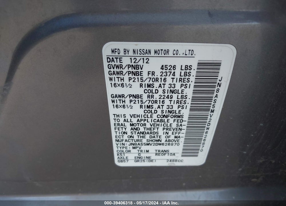 2013 NISSAN ROGUE S VIN: JN8AS5MV2DW626870