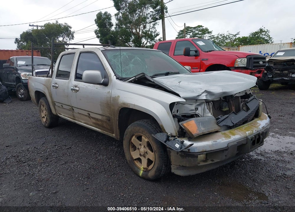 2012 CHEVROLET COLORADO 1LT VIN: 1GCDSCF96C8167035