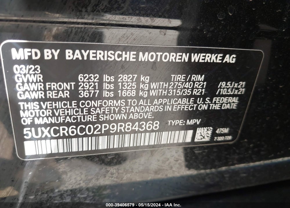 2023 BMW X5 XDRIVE40I VIN: 5UXCR6C02P9R84368