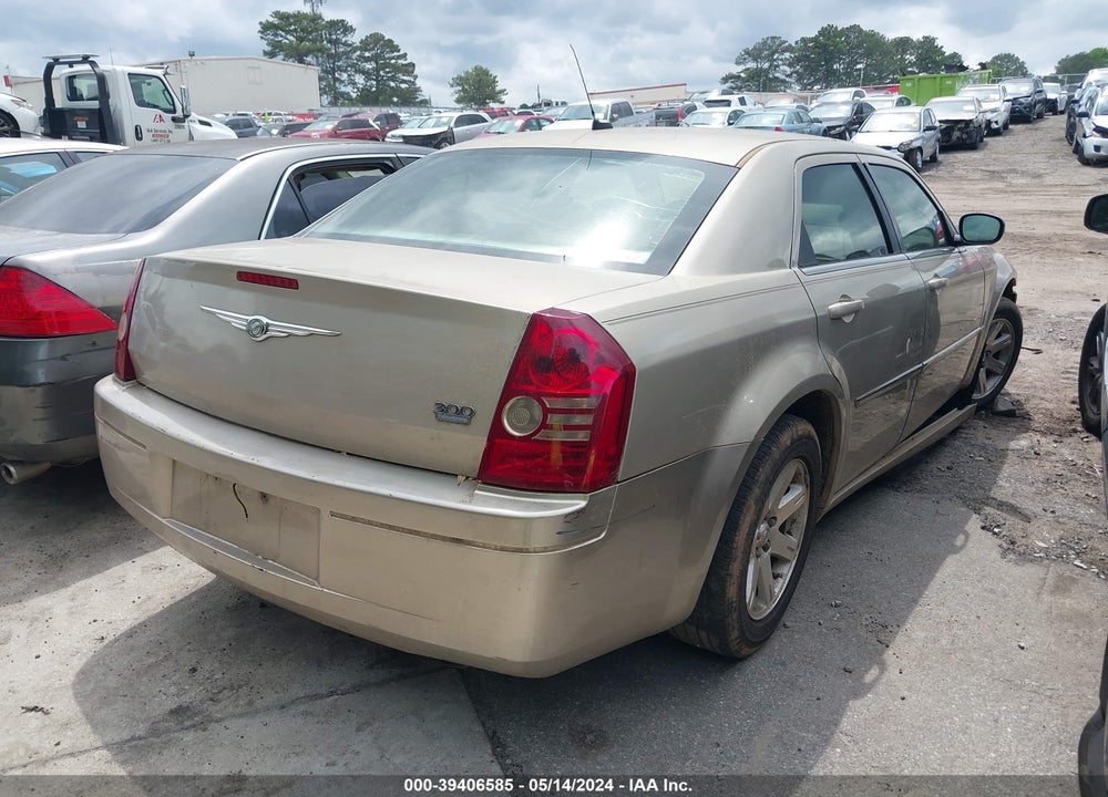 2008 CHRYSLER 300 TOURING VIN: 2C3LA53G48H236503