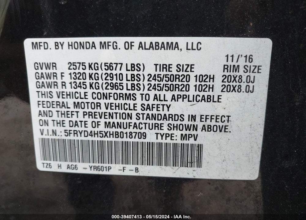 2017 ACURA MDX TECHNOLOGY PACKAGE VIN: 5FRYD4H5XHB018709