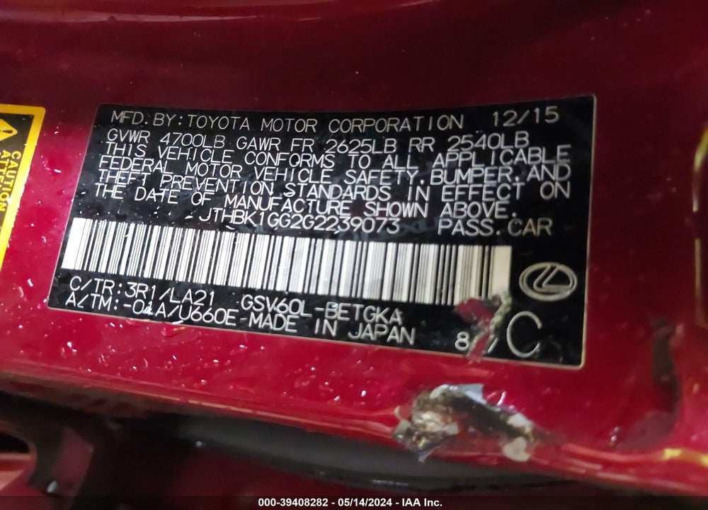 2016 LEXUS ES 350 VIN: JTHBK1GG2G2239073