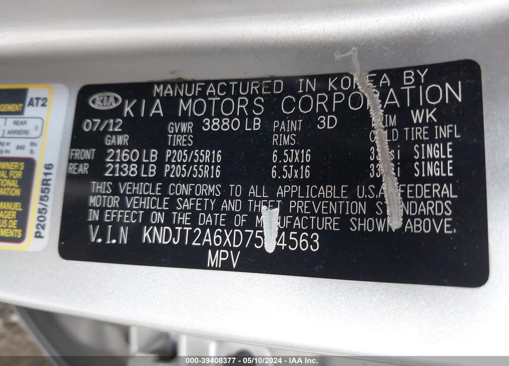 2013 KIA SOUL VIN: KNDJT2A6XD7504563