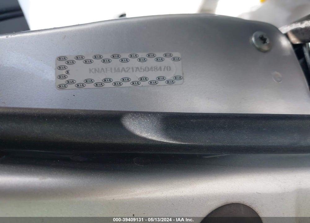 2012 KIA FORTE EX VIN: KNAFU5A21C5585851