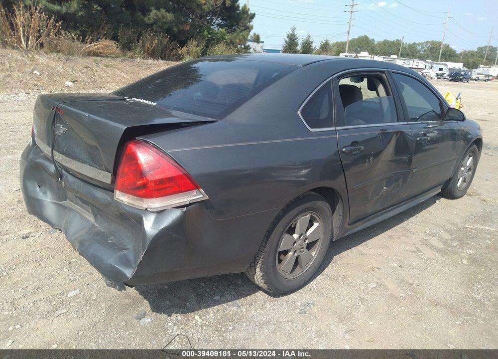 2011 CHEVROLET IMPALA LS VIN: 2G1WF5EK1B1153289