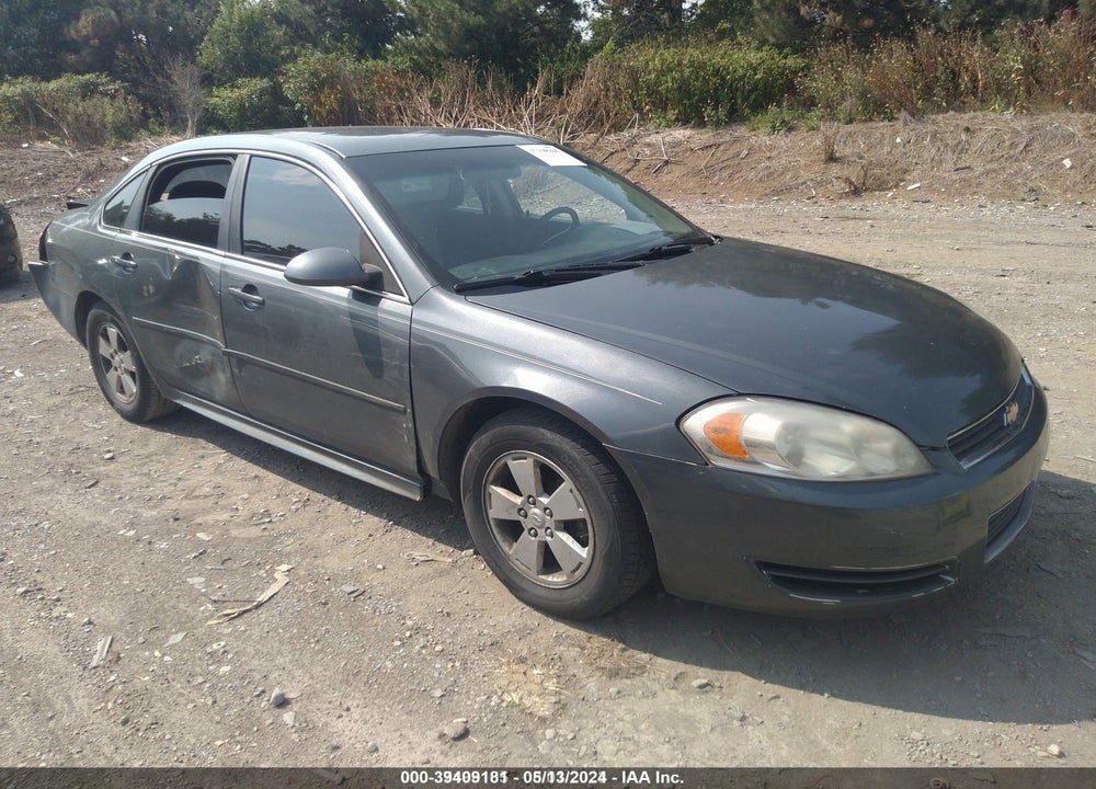 2011 CHEVROLET IMPALA LS VIN: 2G1WF5EK1B1153289