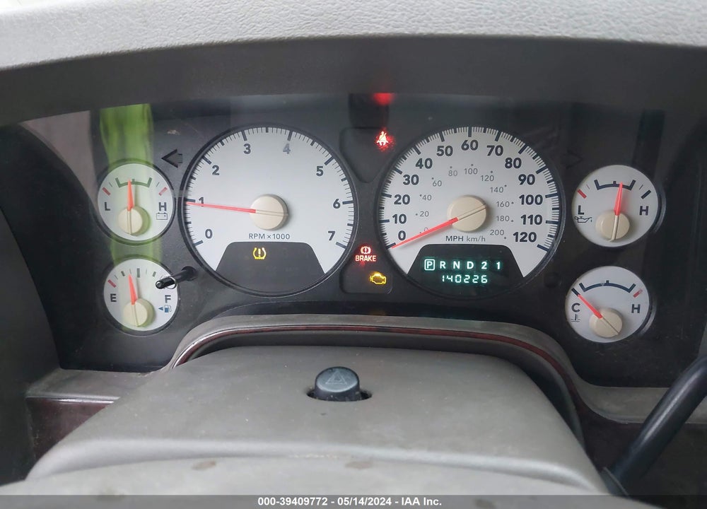 2008 DODGE RAM 1500 ST/SXT VIN: 1D7HA16K18J235758
