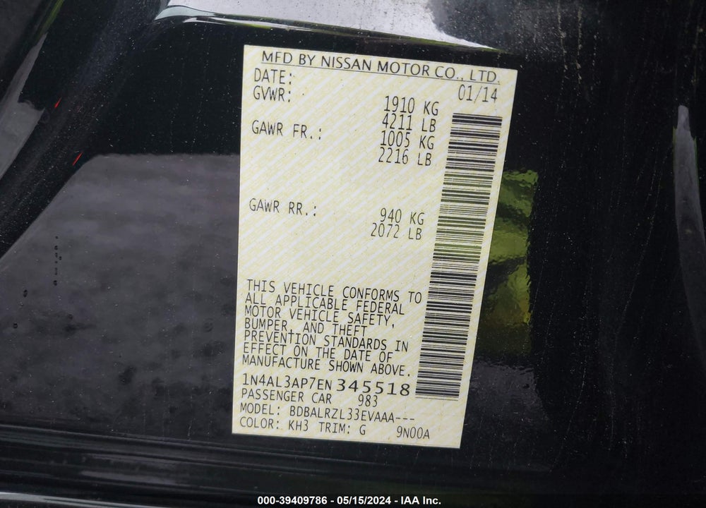 2014 NISSAN ALTIMA VIN: 1N4AL3AP7EN345518