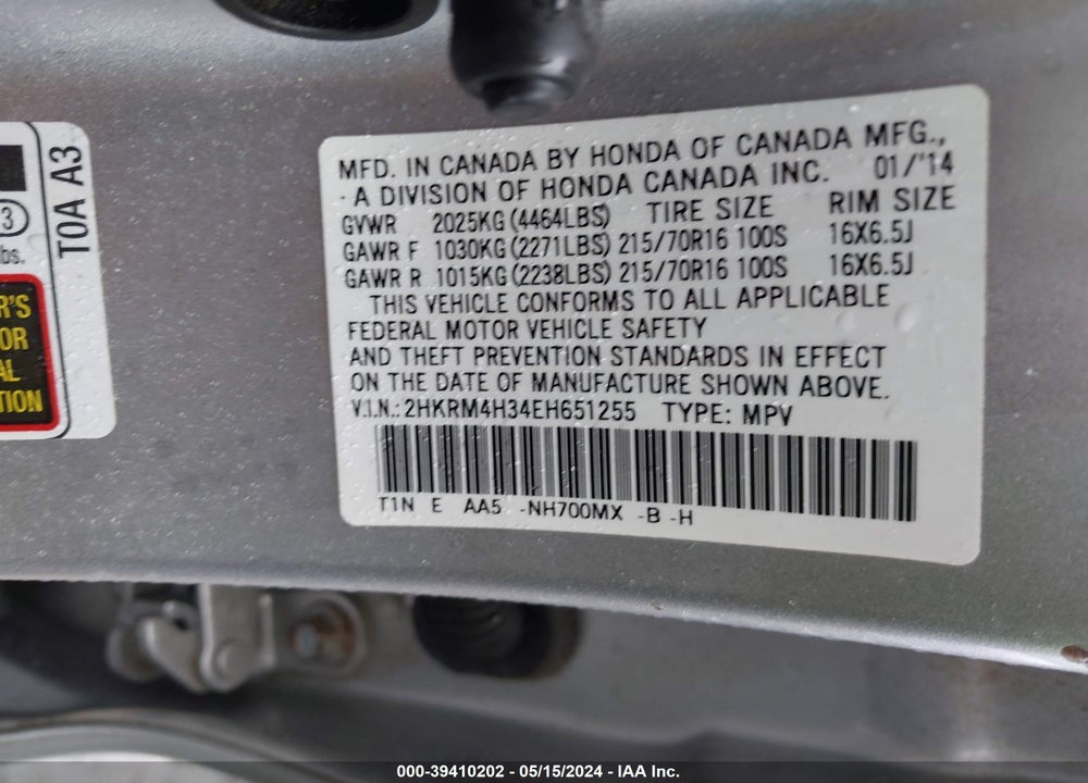 2014 HONDA CR-V LX VIN: 2HKRM4H34EH651255