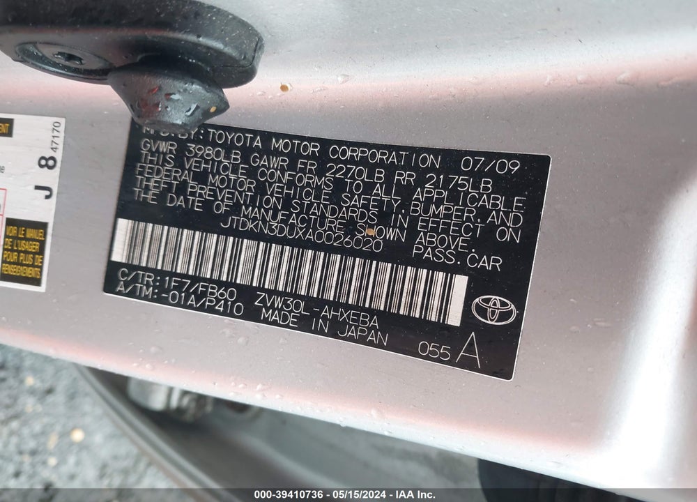 2010 TOYOTA PRIUS III VIN: JTDKN3DUXA0026020