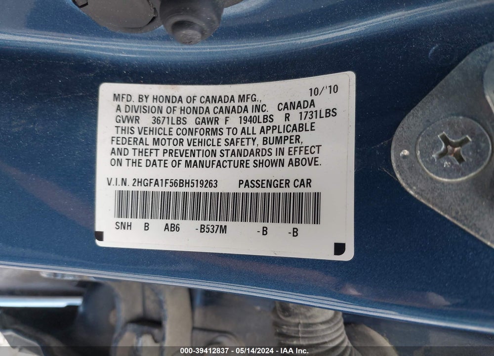 2011 HONDA CIVIC LX VIN: 2HGFA1F56BH519263