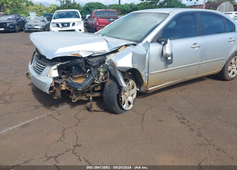 2008 KIA OPTIMA LX VIN: KNAGE123885230278
