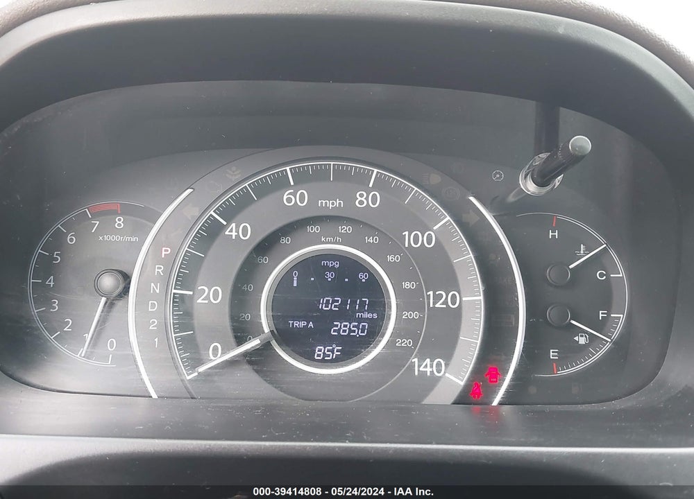 2014 HONDA CR-V EX-L VIN: 2HKRM3H76EH520471
