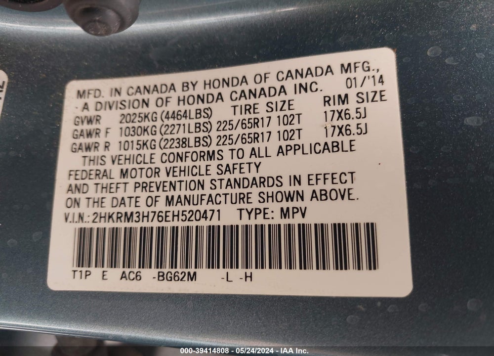 2014 HONDA CR-V EX-L VIN: 2HKRM3H76EH520471