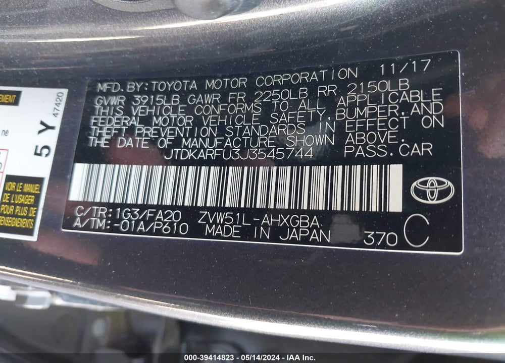 2018 TOYOTA PRIUS THREE VIN: JTDKARFU3J3545744