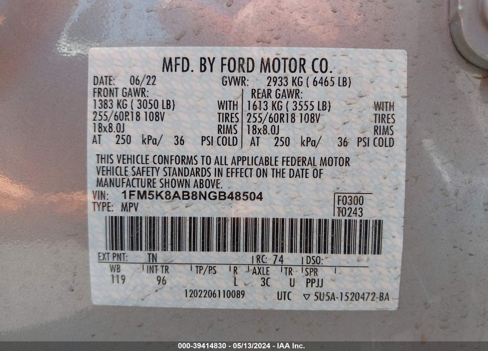 2022 FORD POLICE INTERCEPTOR UTILITY VIN: 1FM5K8AB8NGB48504