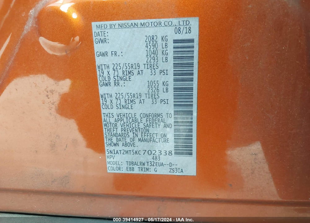 2019 NISSAN ROGUE SL VIN: 5N1AT2MT5KC702338