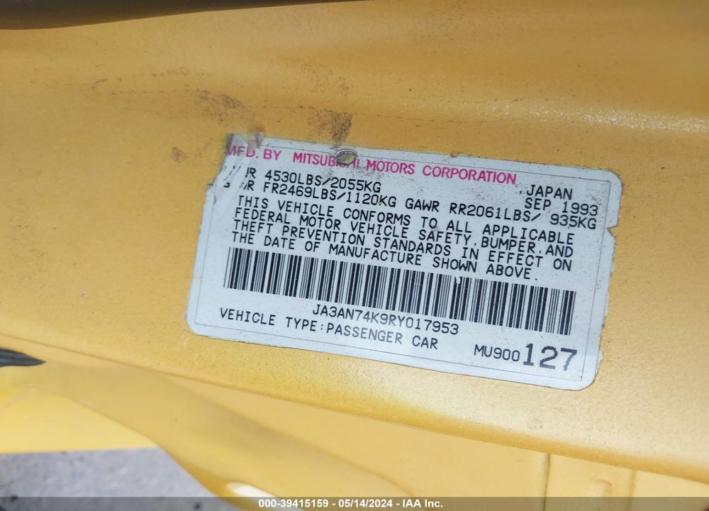 1994 MITSUBISHI 3000 GT VR4 VIN: JA3AN74K9RY017953