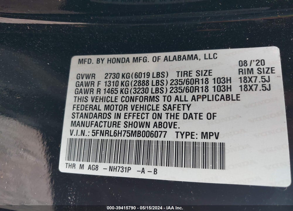 2021 HONDA ODYSSEY EX-L VIN: 5FNRL6H75MB006077