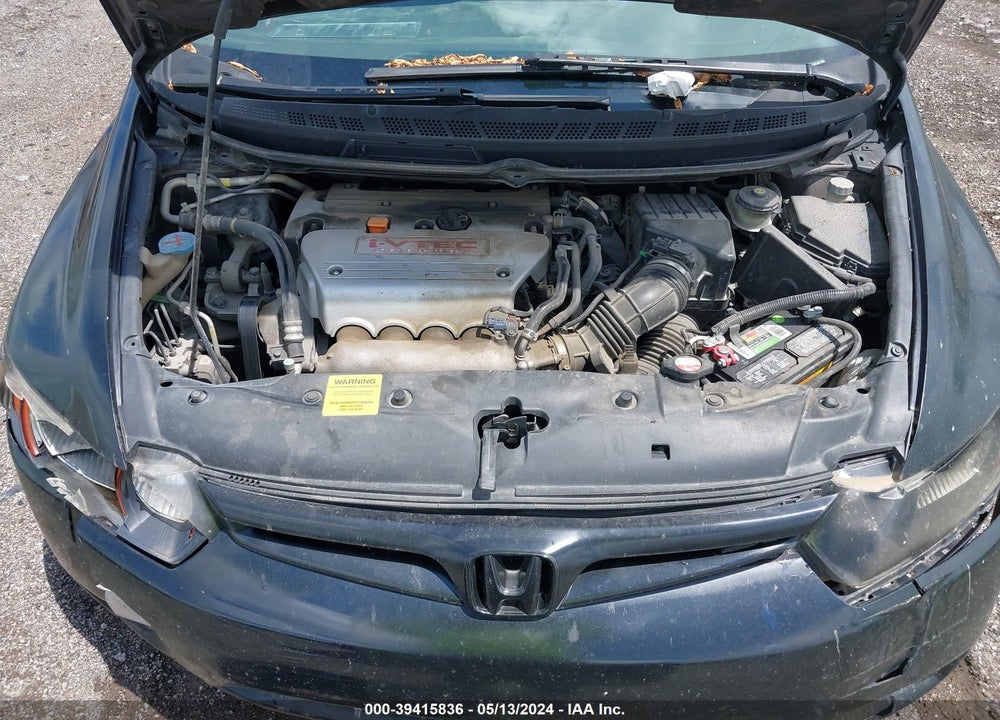 2006 HONDA CIVIC VIN: 2HGFG215X6H710797