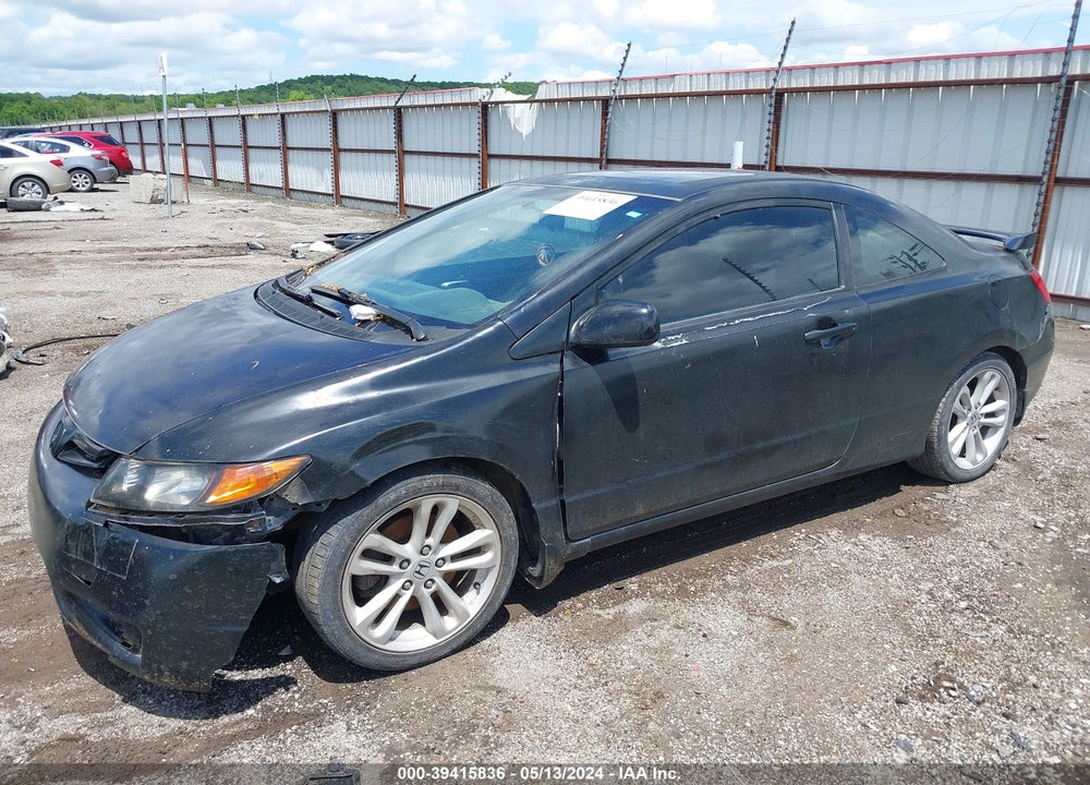 2006 HONDA CIVIC VIN: 2HGFG215X6H710797