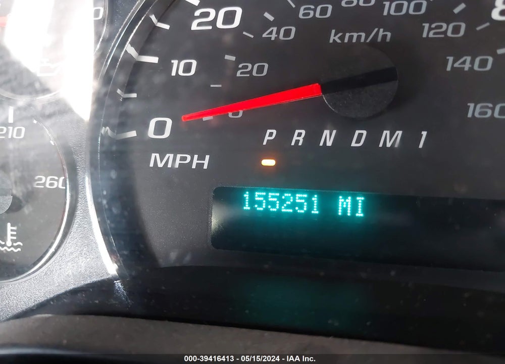 2014 CHEVROLET EXPRESS 2500 WORK VAN VIN: 1GCWGFCG3E1167150