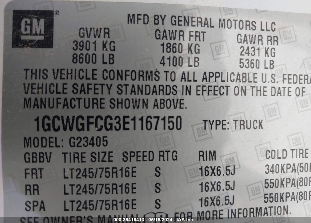 2014 CHEVROLET EXPRESS 2500 WORK VAN VIN: 1GCWGFCG3E1167150