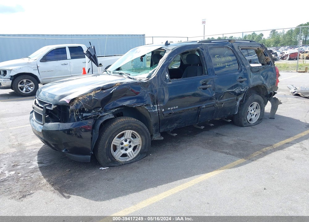 2007 CHEVROLET TAHOE LS VIN: 1GNFC13C17J385559