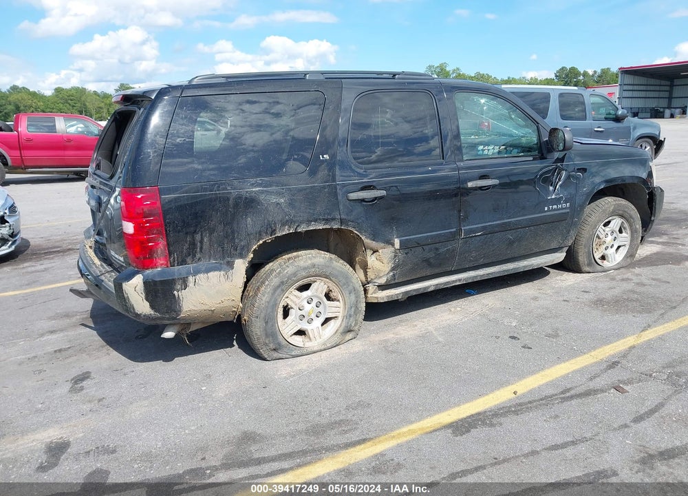 2007 CHEVROLET TAHOE LS VIN: 1GNFC13C17J385559