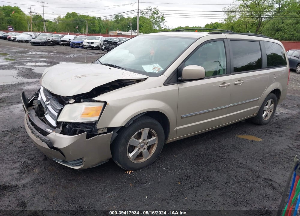 2008 DODGE GRAND CARAVAN SXT VIN: 1D8HN54P88B173386