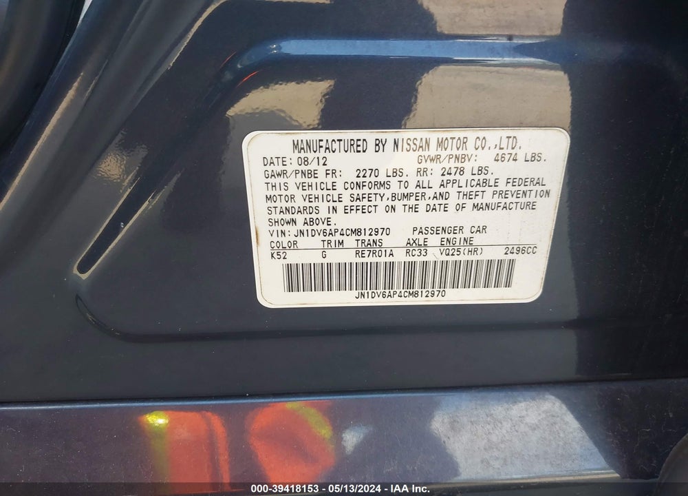 2012 INFINITI G25 JOURNEY VIN: JN1DV6AP4CM812970