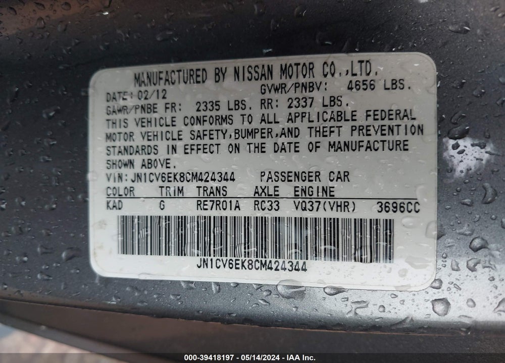 2012 INFINITI G37 JOURNEY VIN: JN1CV6EK8CM424344