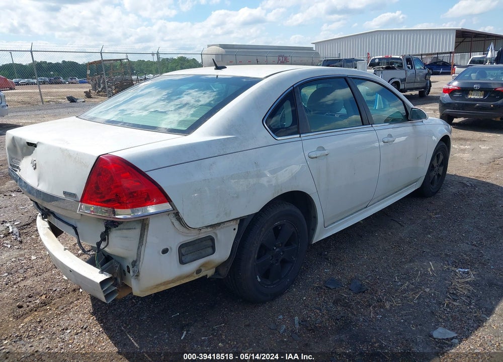 2010 CHEVROLET IMPALA LT VIN: 2G1WB5EK7A1148463