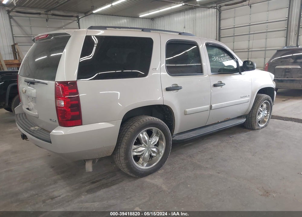 2008 CHEVROLET TAHOE LS VIN: 1GNFK13068J236140
