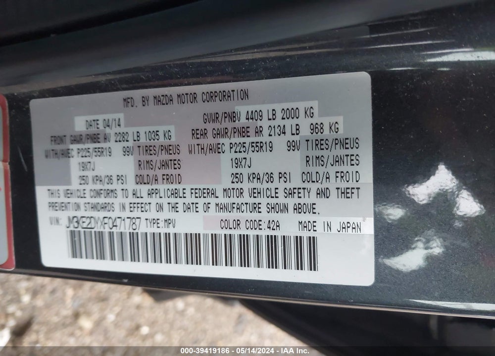 2015 MAZDA CX-5 GRAND TOURING VIN: JM3KE2DYXF0471787