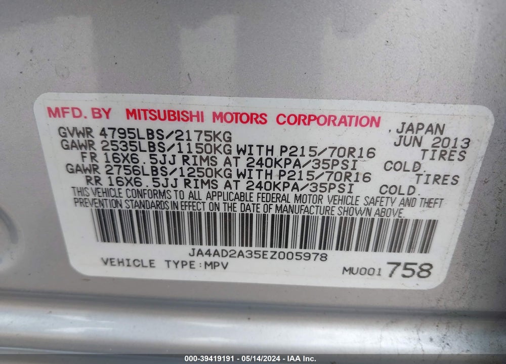 2014 MITSUBISHI OUTLANDER ES VIN: JA4AD2A35EZ005978