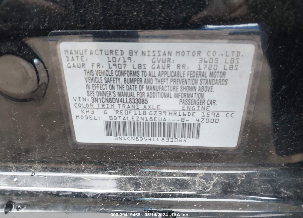 2020 NISSAN VERSA S XTRONIC CVT VIN: 3N1CN8DV4LL833085