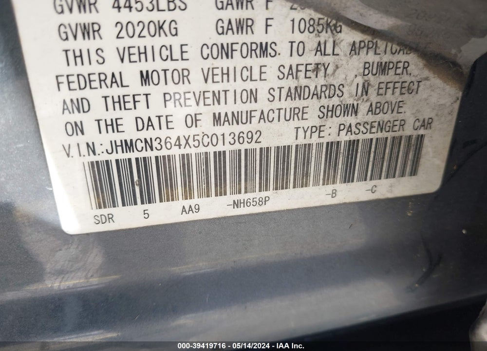 2005 HONDA ACCORD HYBRID IMA VIN: JHMCN364X5C013692