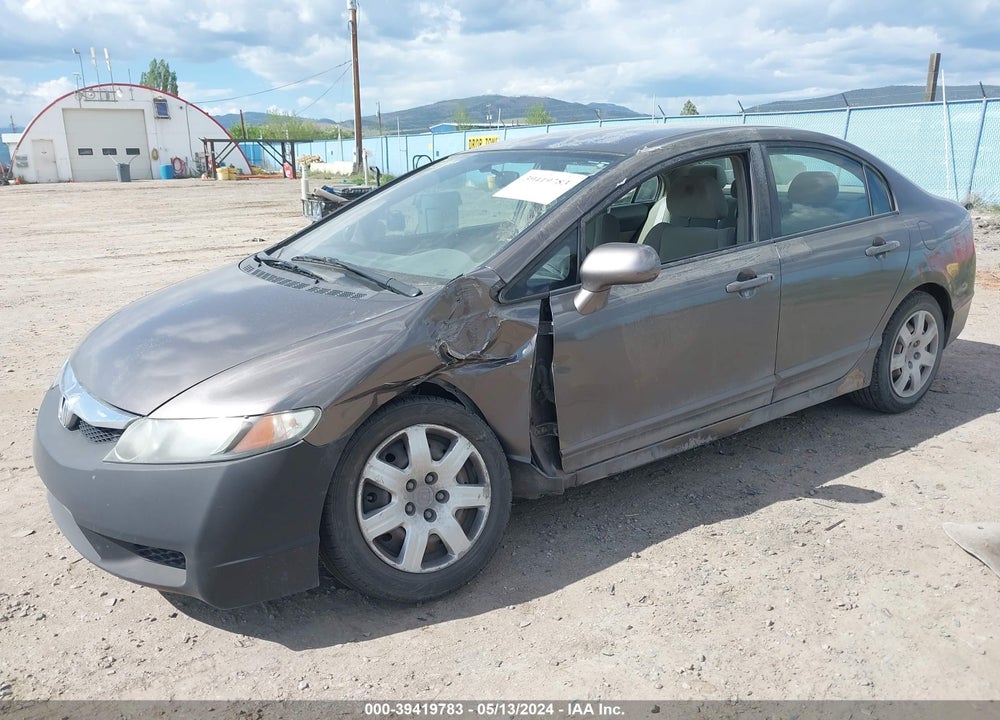 2011 HONDA CIVIC LX VIN: 2HGFA1F54BH530276